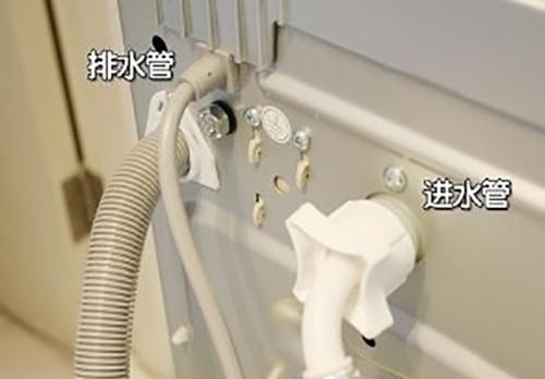 排水管进水管.jpeg